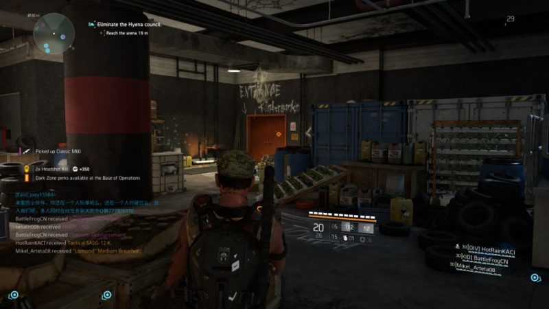 the division 2 - district union area stronghold how to win