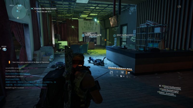 the division 2 - district union area wiki and guide