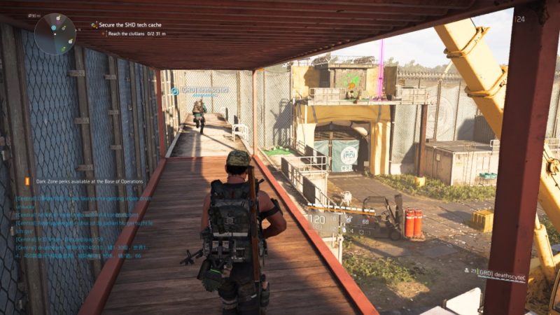 the division 2 - drone crash site mission wiki