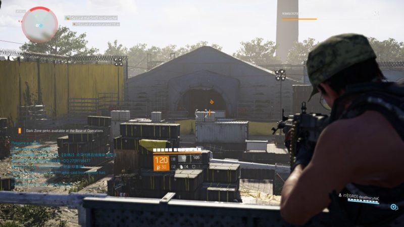 the division 2 - drone crash site side mission guide