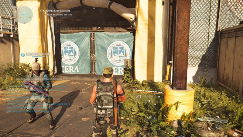 the division 2 - drone crash site walkthrough and guide