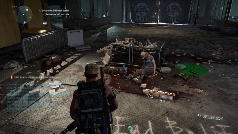 the division 2 - drone crash site wiki and guide