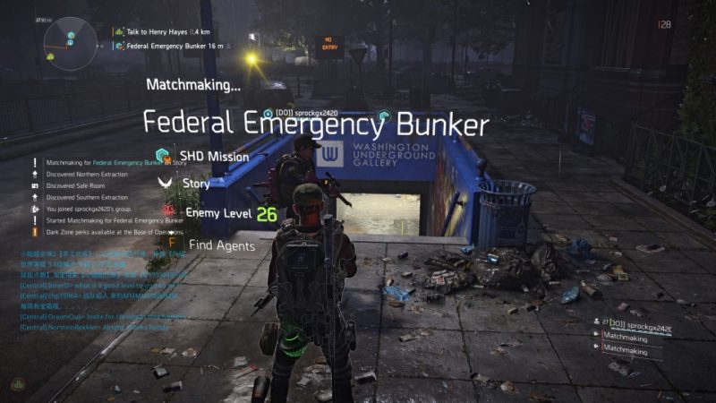 the division 2 - federal emergency bunker guide