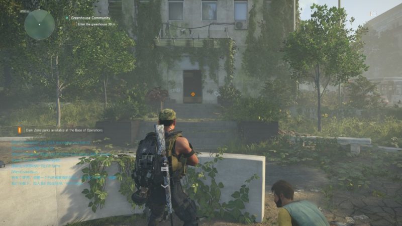 the division 2 - greenhouse community guide tips