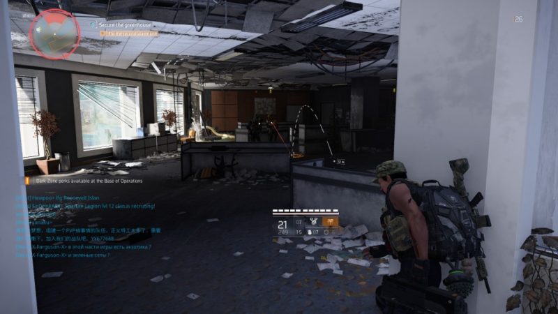 the division 2 - greenhouse community mission wiki