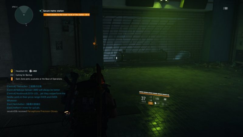 the division 2 - judiciary square metro station quest guide