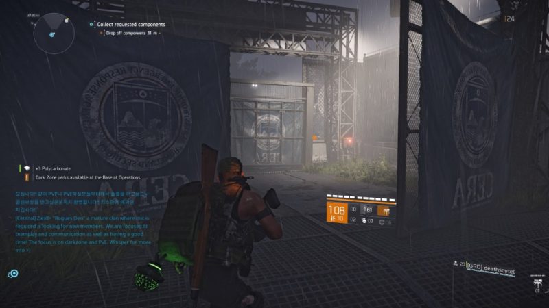 the division 2 - medical camp attack walkthrough