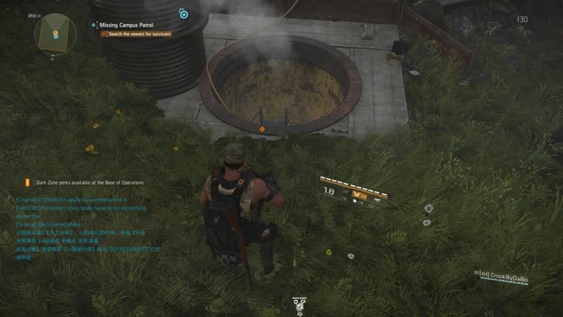 the division 2 - missing campus patrol guide and tips