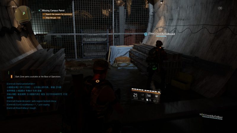 the division 2 - missing campus patrol mission