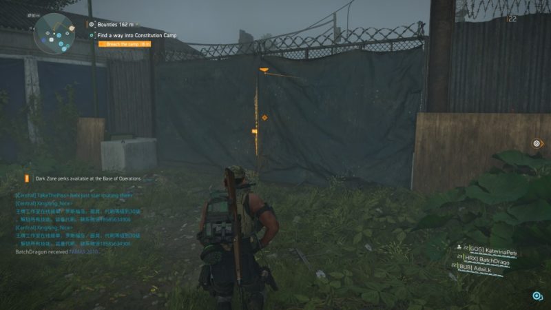 the division 2 - outcast propaganda outpost quest guide