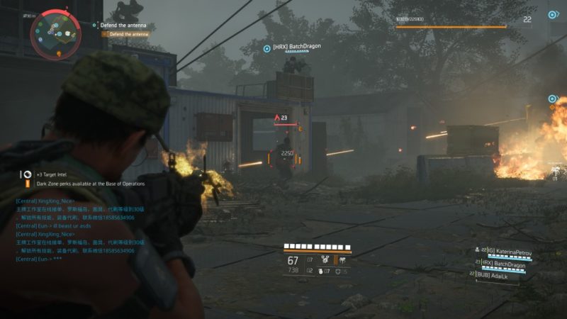 the division 2 - outcast propaganda outpost wiki