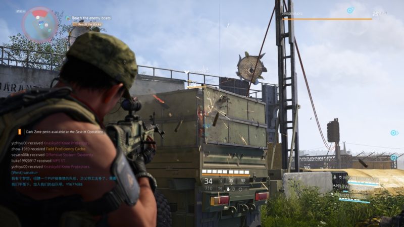 the division 2 - potomac event center mission