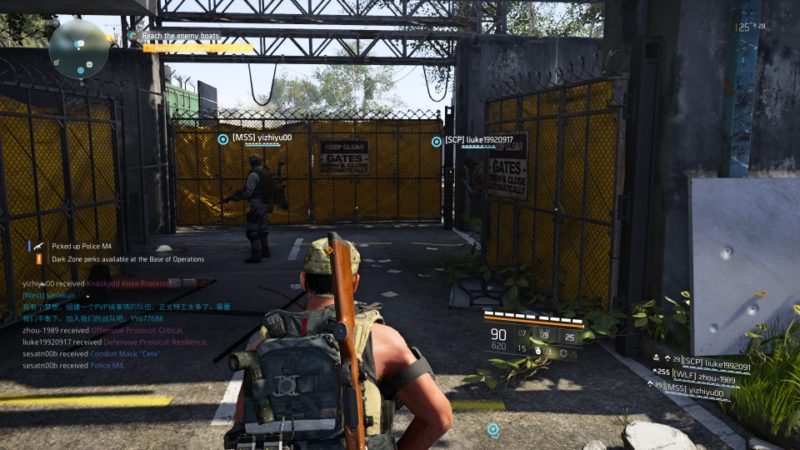 the division 2 - potomac event center mission guide