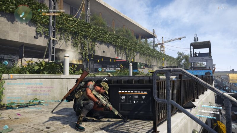 the division 2 - potomac event center quest wiki