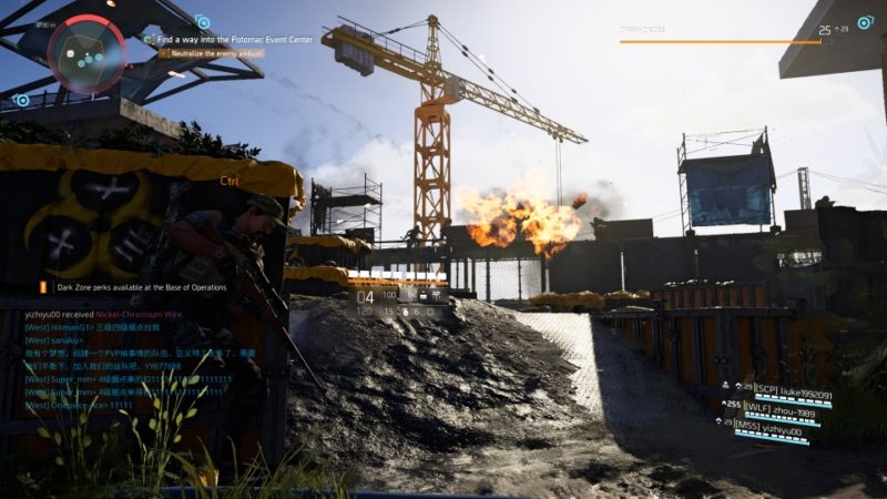 the division 2 - potomac event center wiki and guide