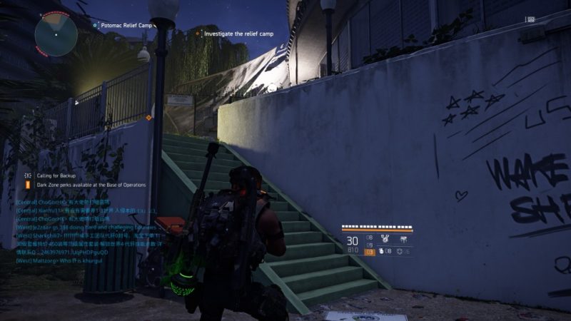 the division 2 - potomac relief camp guide