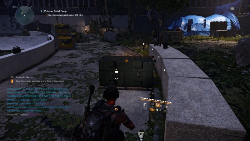 the division 2 - potomac relief camp quest walkthrough