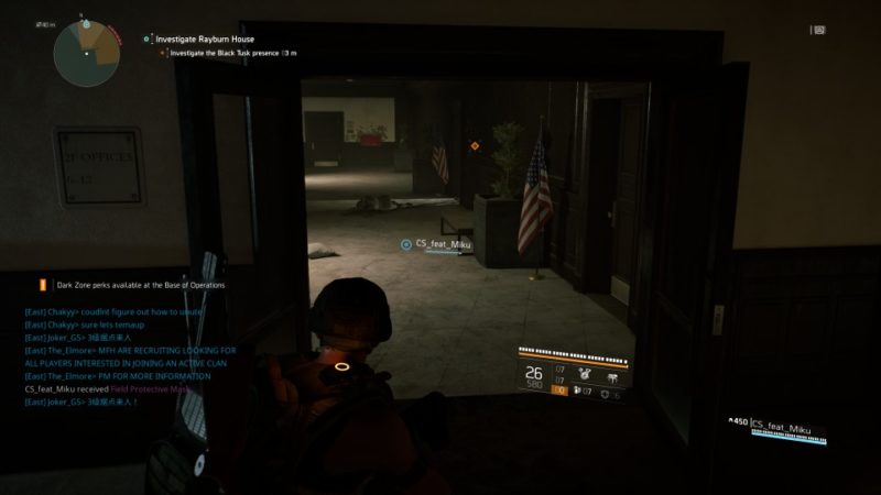 the division 2 - rayburn house quest walkthrough