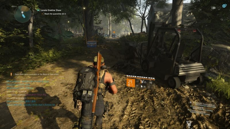 the division 2 - roosevelt island quest wiki