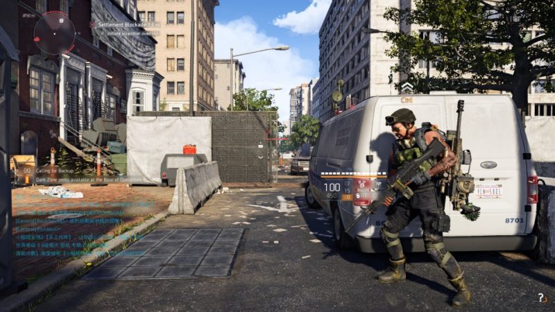 the division 2 settlement blockade