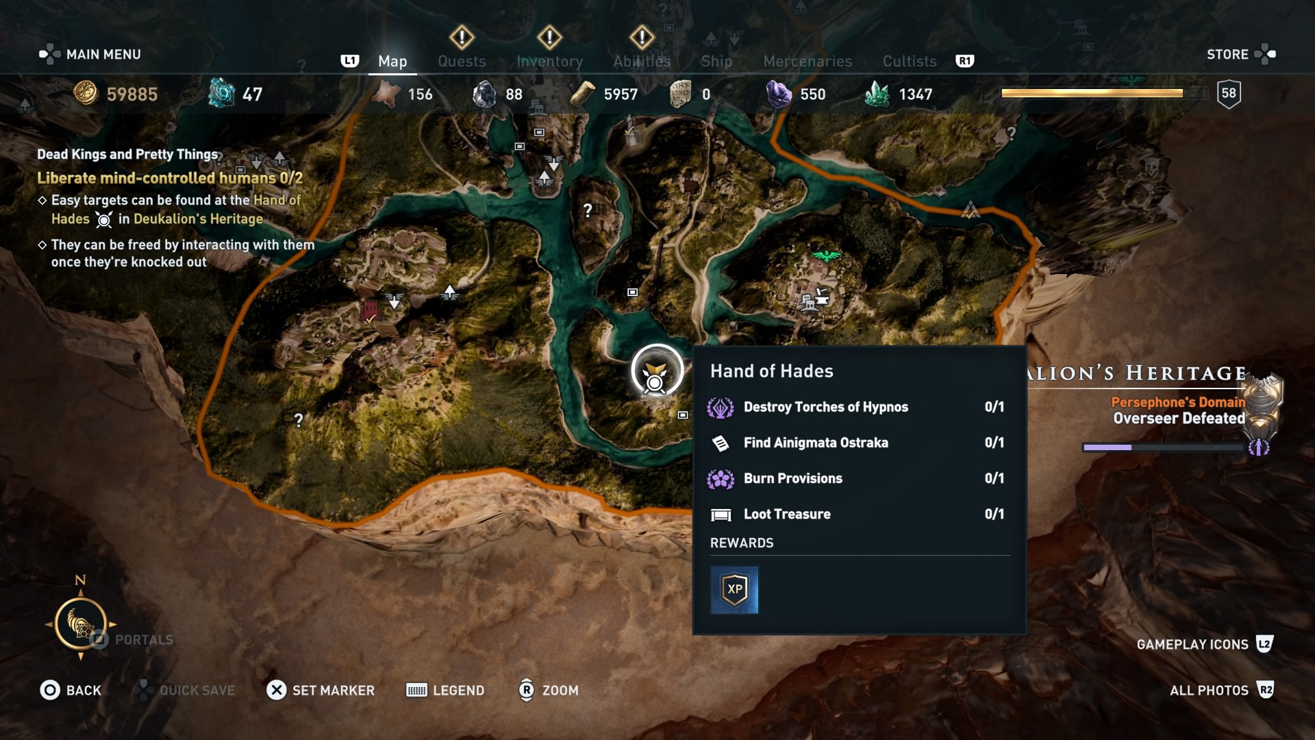 Assassins creed odyssey карта атлантиды