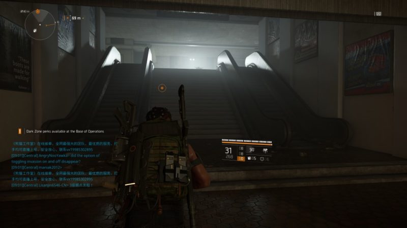 the division 2 - demon mask guide and wiki