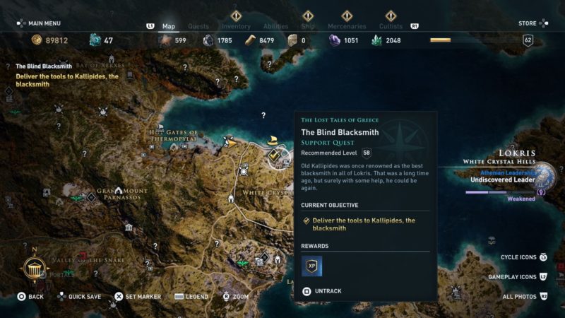 ac-odyssey-the-blind-blacksmith-wiki-and-guide