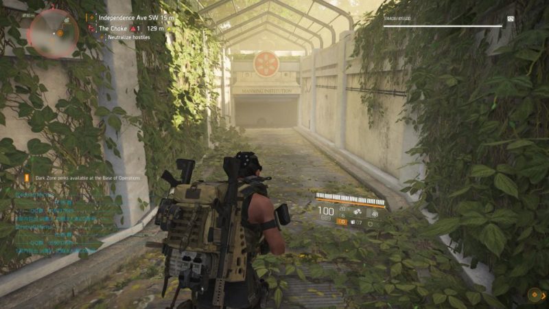 division 2 - missing curators guide