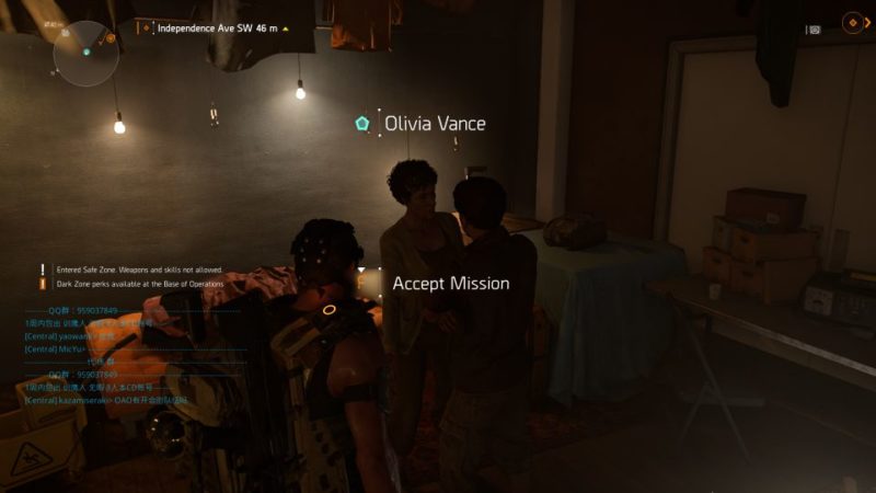 division 2 - missing curators location