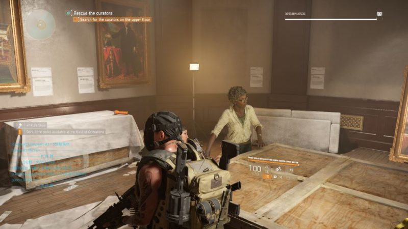 division 2 - missing curators quest guide