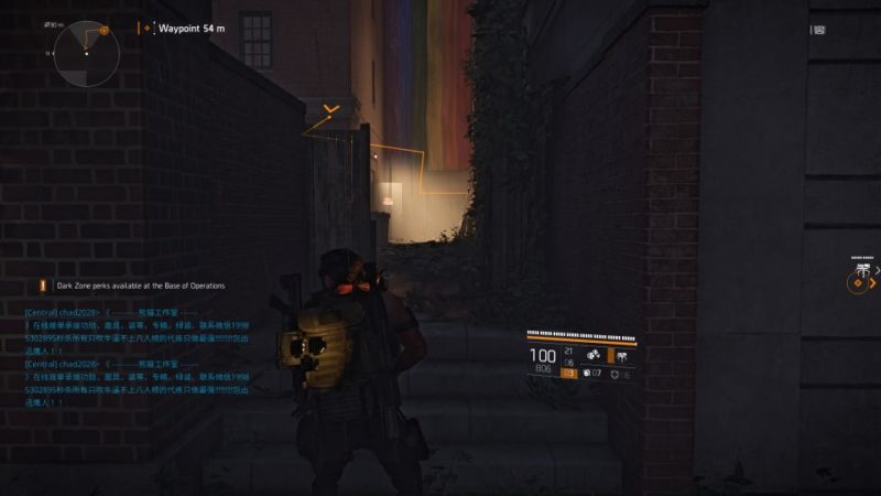 division 2 - missing scavengers