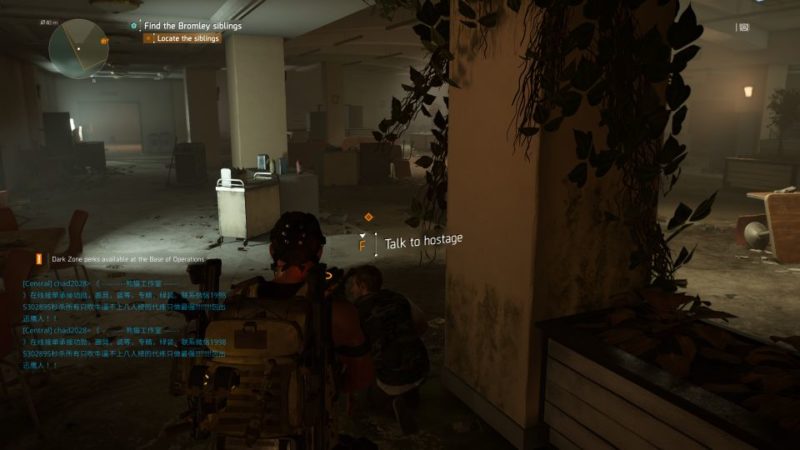 division 2 - missing scavengers mission