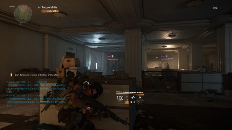 division 2 - missing scavengers mission walkthrough