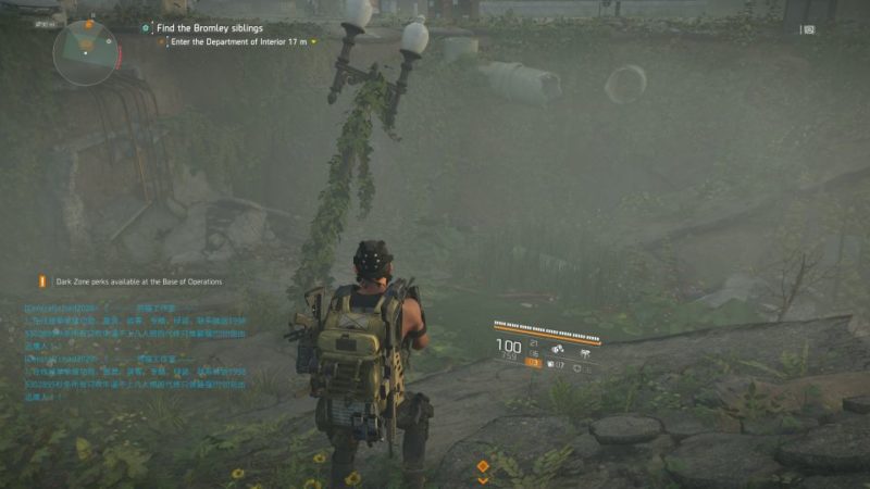 division 2 - missing scavengers quest guide