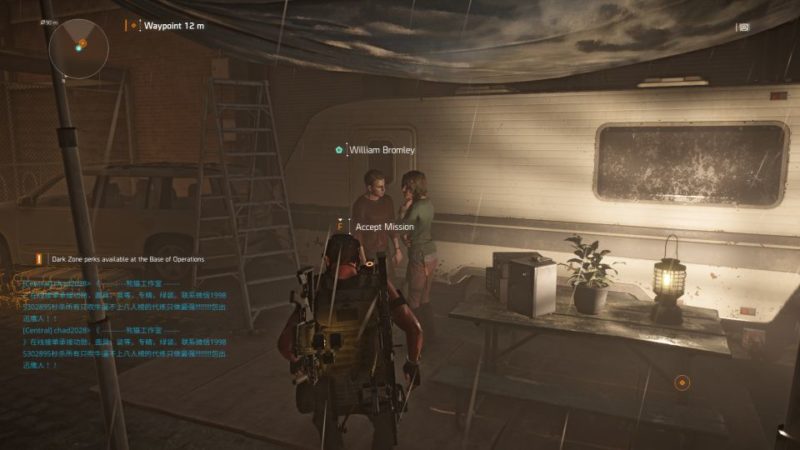 division 2 - missing scavengers questgiver location