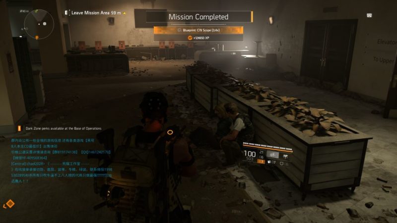 division 2 - missing scavengers tips