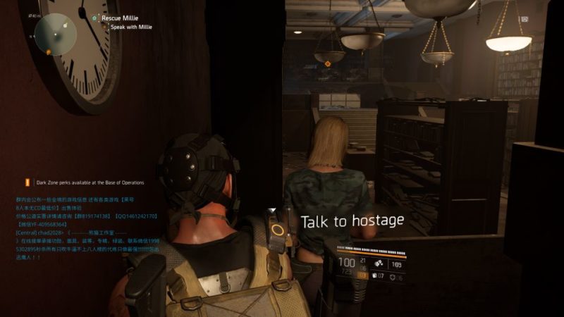 division 2 - missing scavengers walkthrough and guide