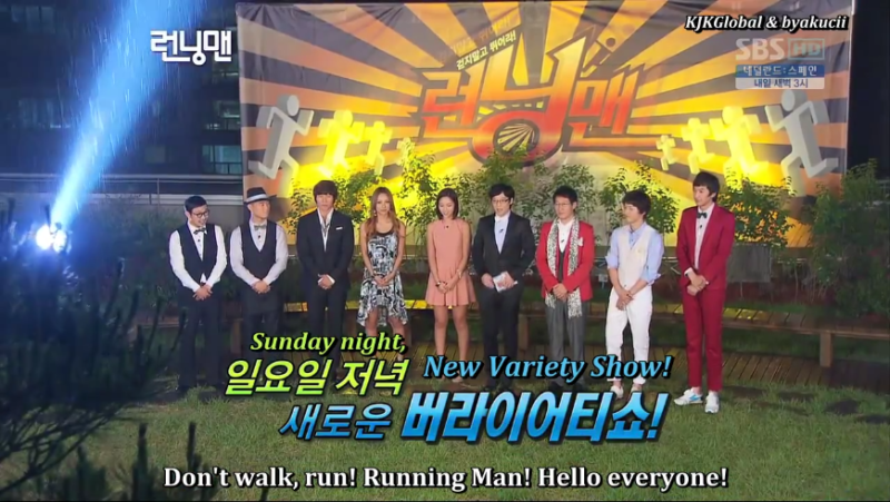 most hilarious running man episodes