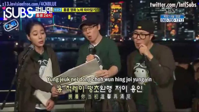 top 10 runningman episodes of all time