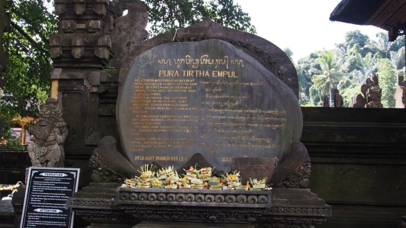 what-to-do-in-Tirta-Empul-Water-Temple