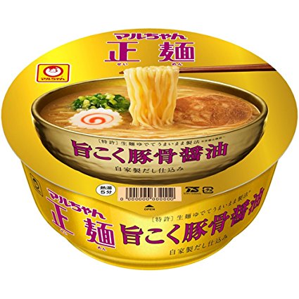 best japanese noodles 2019