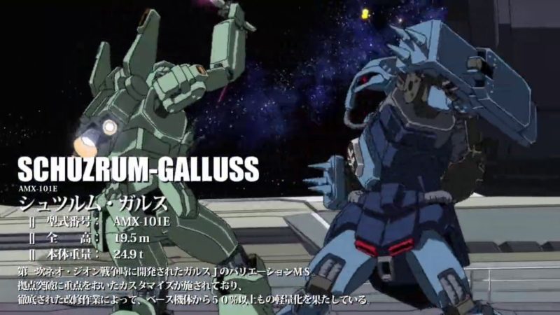 best gundam series in 2019