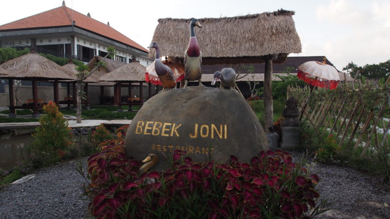 bebek-joni-best-balinese-food