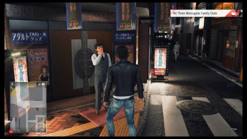 judgment chapter 10 tips