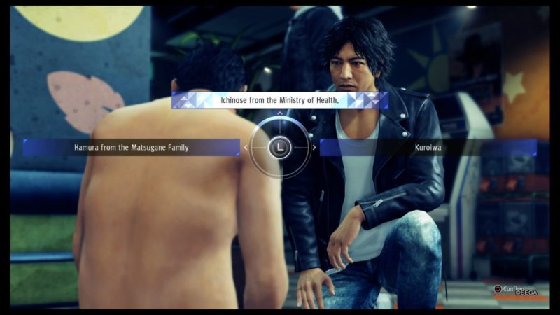 judgment chapter 12 (behind closed doors) guide wiki