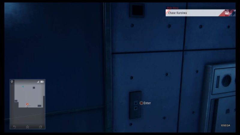 judgment (judge eyes) down came the rain mission guide