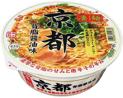 best japan instant noodles