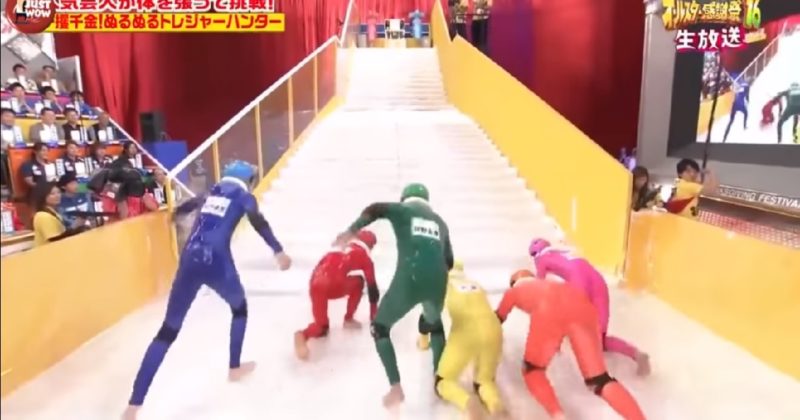 japanese game show adult 2019