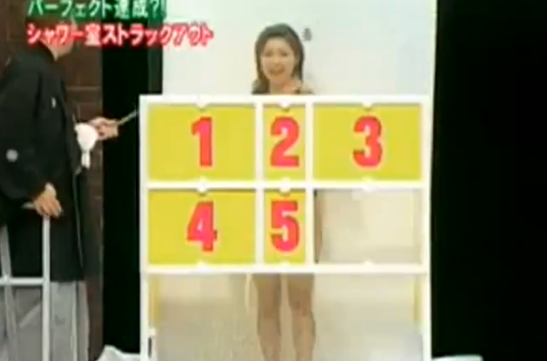 most weird japanese game show