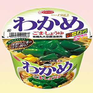 best instant noodles in tokyo
